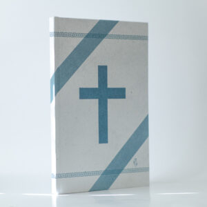 TSJ Cross Journal - Dotted - Blue